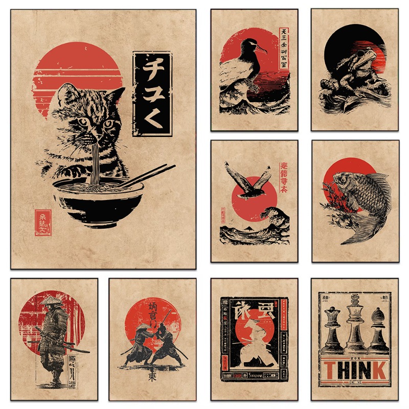 Japanese Lifestyle Home - Vintage Japoński Plakat na Płótnie z
