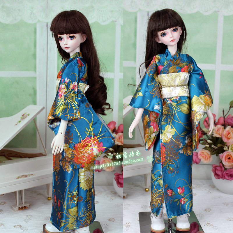 1/6 1/4 1/3 Akcesoria BJD, ubr – Japanese For Lifestyle recenzja i cena