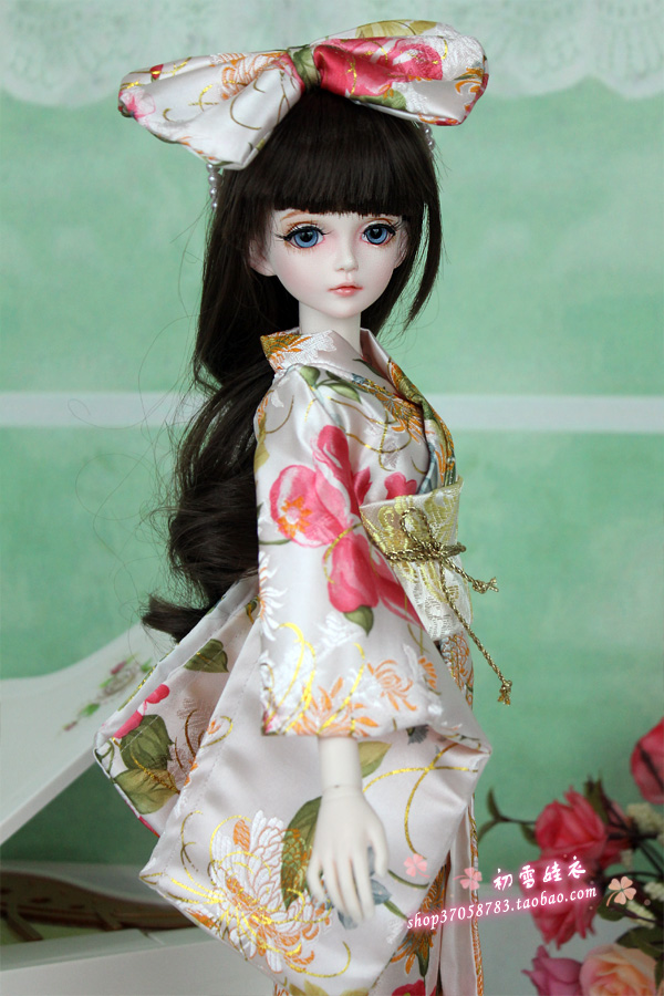 1/6 1/4 1/3 Akcesoria BJD, ubr – Japanese For Lifestyle recenzja i cena
