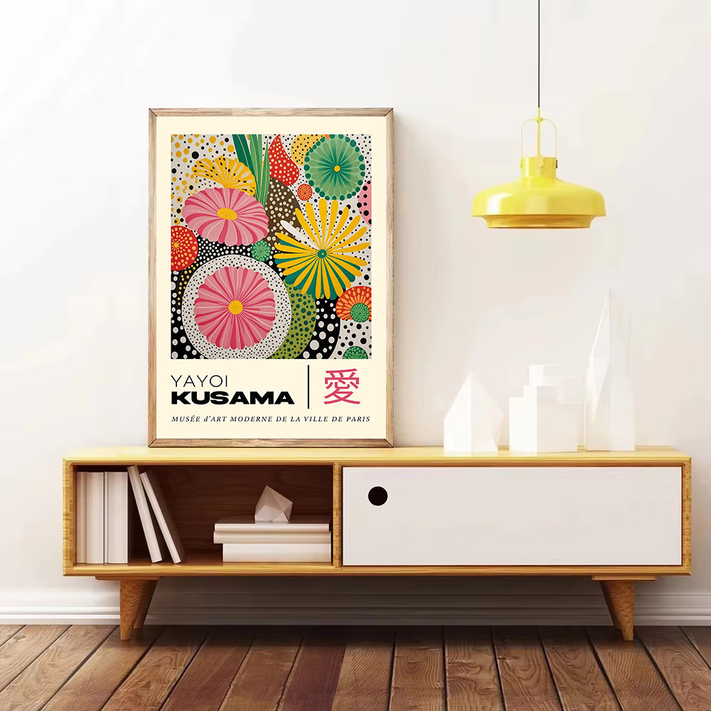 Yayoi Kusama styl japoński geo – Japanese Lifestyle Home recenzja i cena