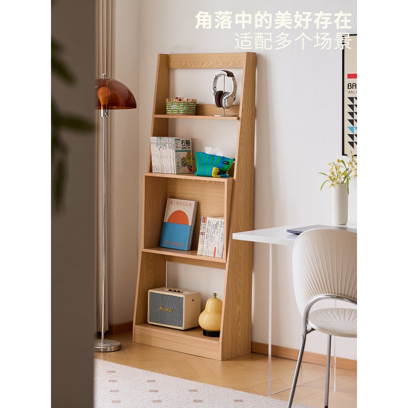 Regał na książki w stylu nordy – Japanese Living Lifestyle recenzja i cena