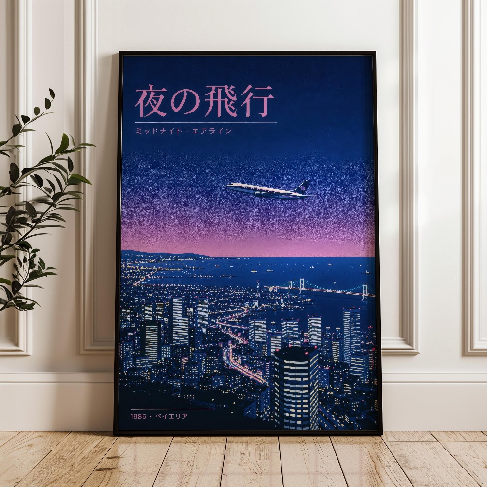 Japoński Styl Zachód Słońca No – Japanese Lifestyle Home recenzja i cena